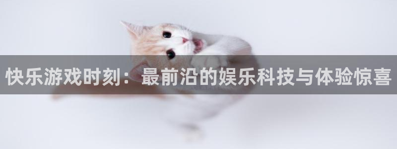 欧博官网测试