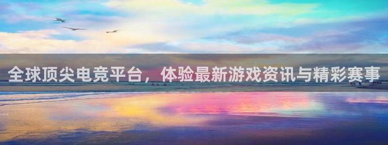 欧博官网操作