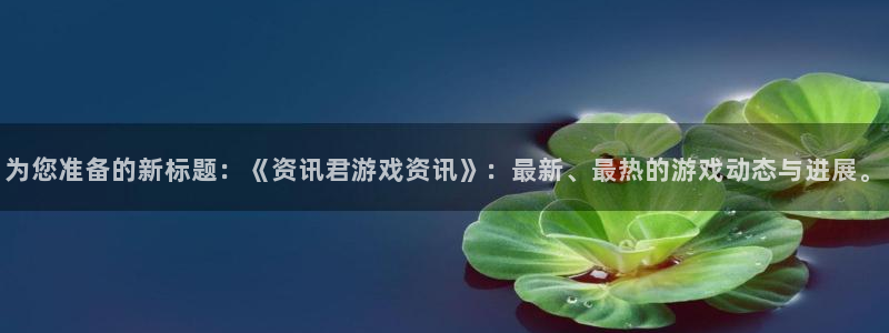 欧博u家官网