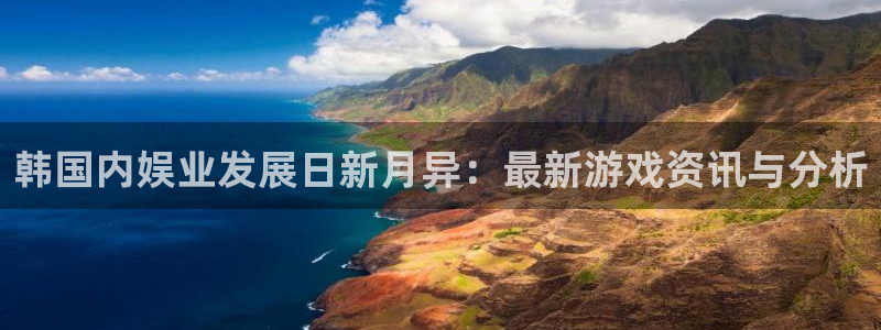 欧博app下载