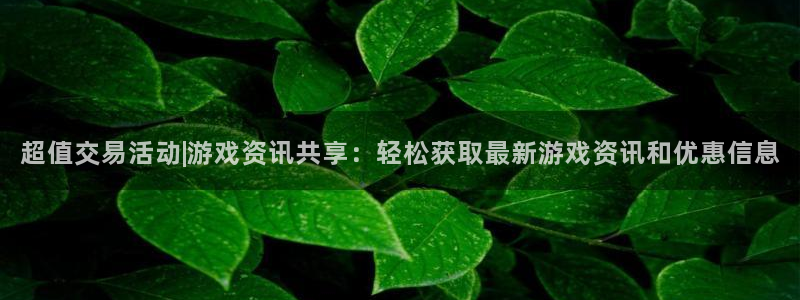 欧博官网app下载