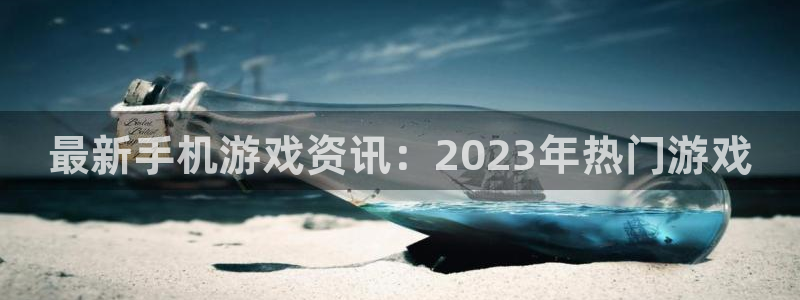 欧博 官网