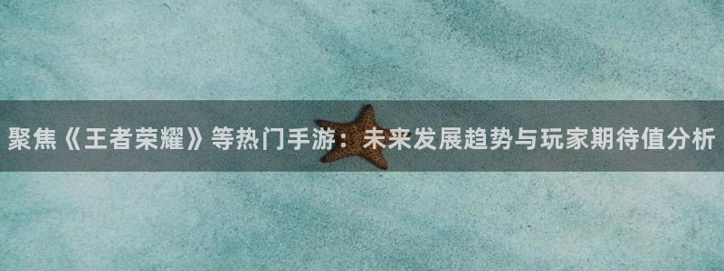 欧博官网包杀买分
